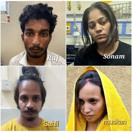 इसे पता चलता है कि प्यार अंधा होता है...आप क्या सोचते हैं?

मां बाप को चाहिए अपने बच्चे को समझ कर, पसंद से ही शादी करवाएं , समाज क्या कहेगा, ऐसा न सोचें किसी के बच्चे की जान ज्यादा कीमती है 📷 #सोनम_रघुवंशी सहित सभी अभियुक्तों को आजीवन सजा होनी चाहिए। ओम् शांति #राजा_रघुवंशी