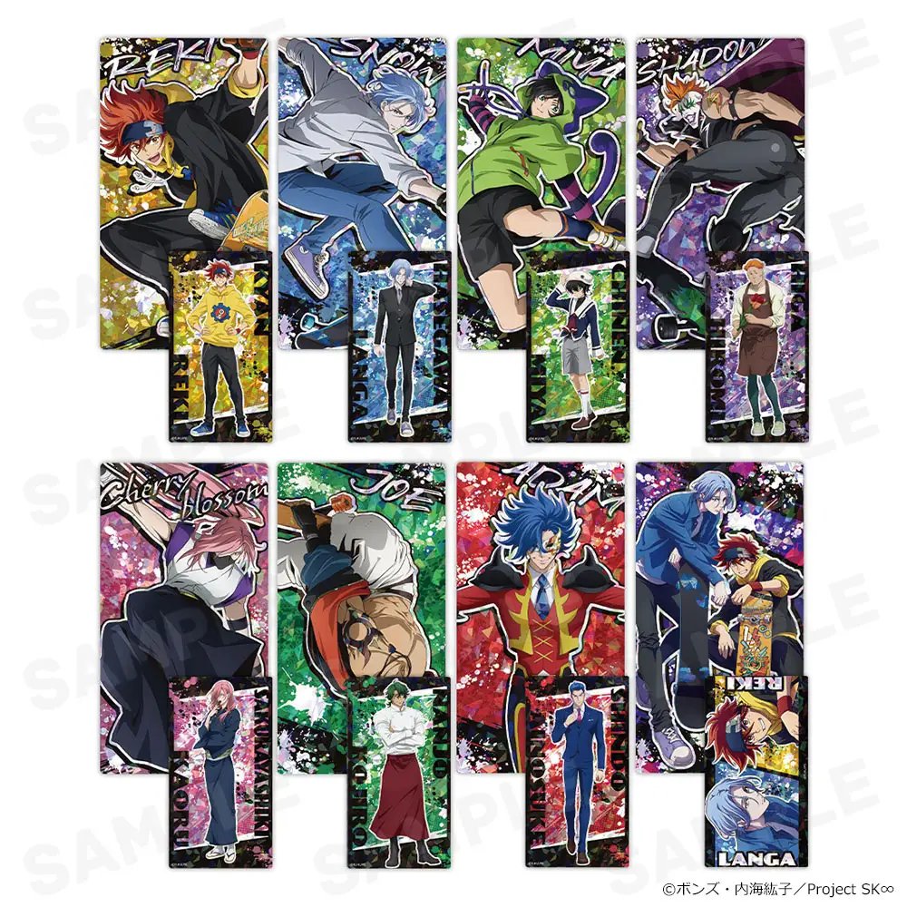 「きゃらON！」にて受注開始！

「SK∞ エスケーエイト」
・オーロラ缶バッジ２個セット
・プリズムビジュアルコレクション

charaon.jp/SHOP/130419/18…