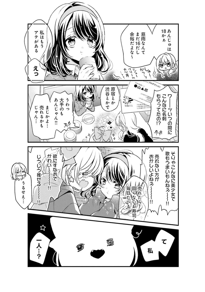 (2/5) 
