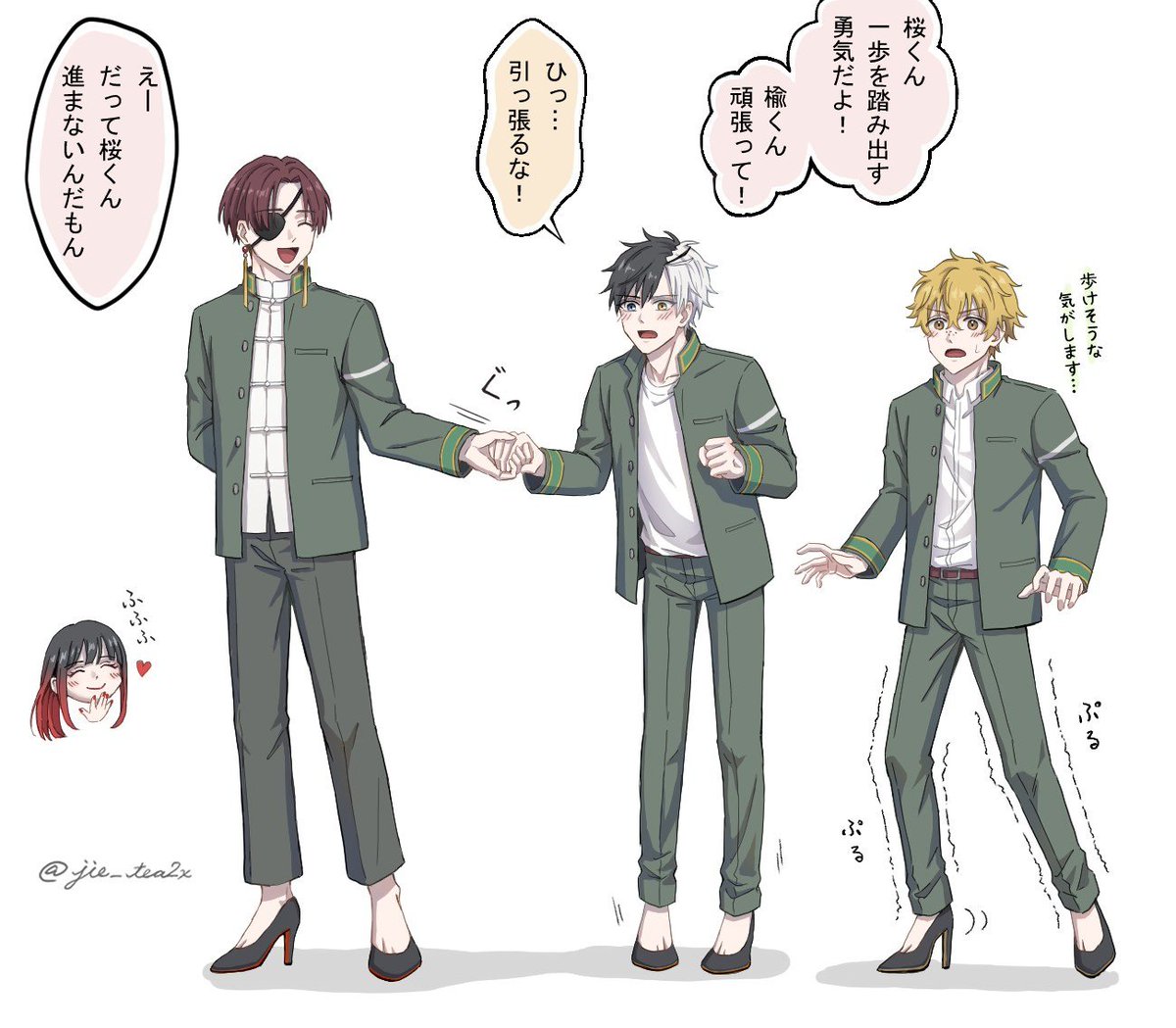 ヒールウォーキング👠
級長トリオ/すにさ