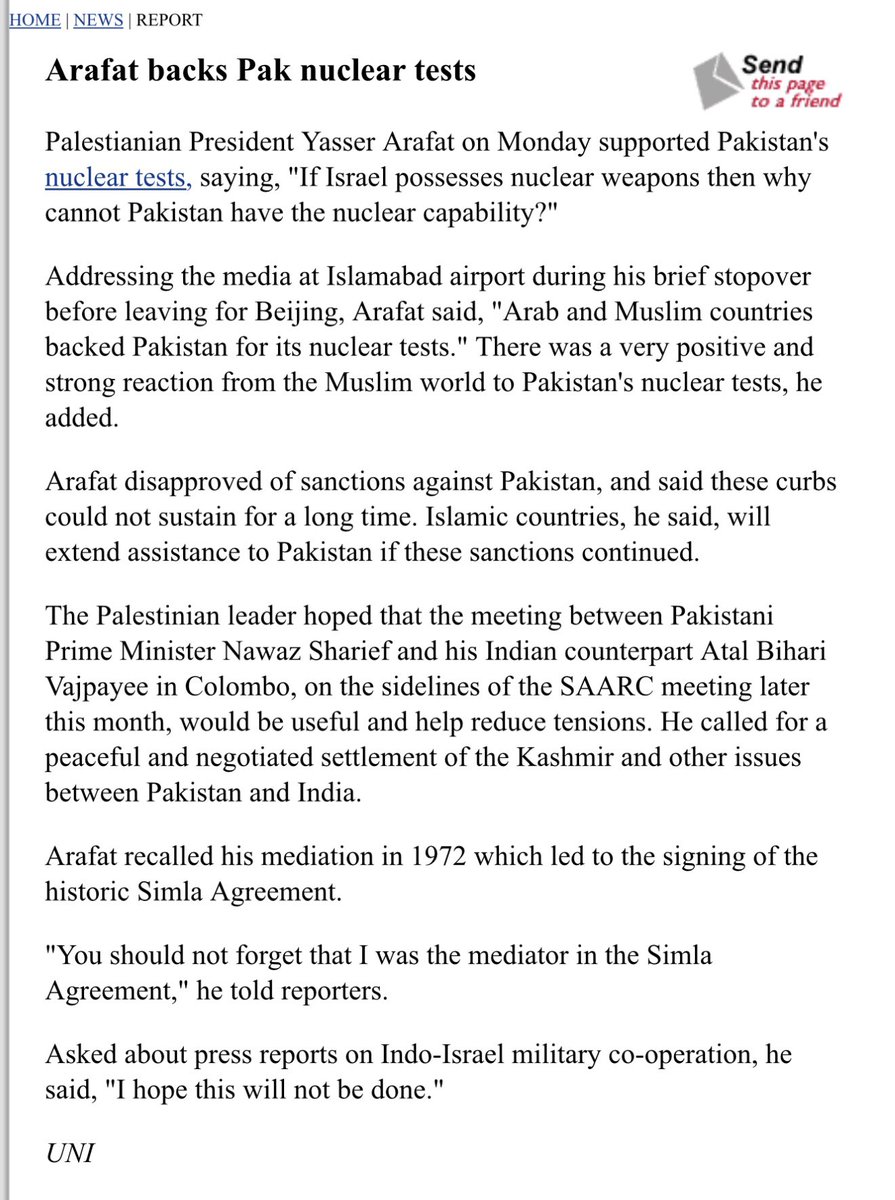 राहुल बाबा आपके परिवार की विदेश नीति 
1. इंदिरा गांधी जी के भाई यासिर अराफात इज़रायली न्यूक्लियर पावर की तरह पाकिस्तान के परमाणु हथियार का समर्थन कर रहा है 
2. शिमला समझौता यासिर अराफ़ात ने करवाया,आजतक किसी सरकार ने मना नहीं किया 
3. राजीव गाँधी जी द्वारा दिए पीस पुरस्कार के