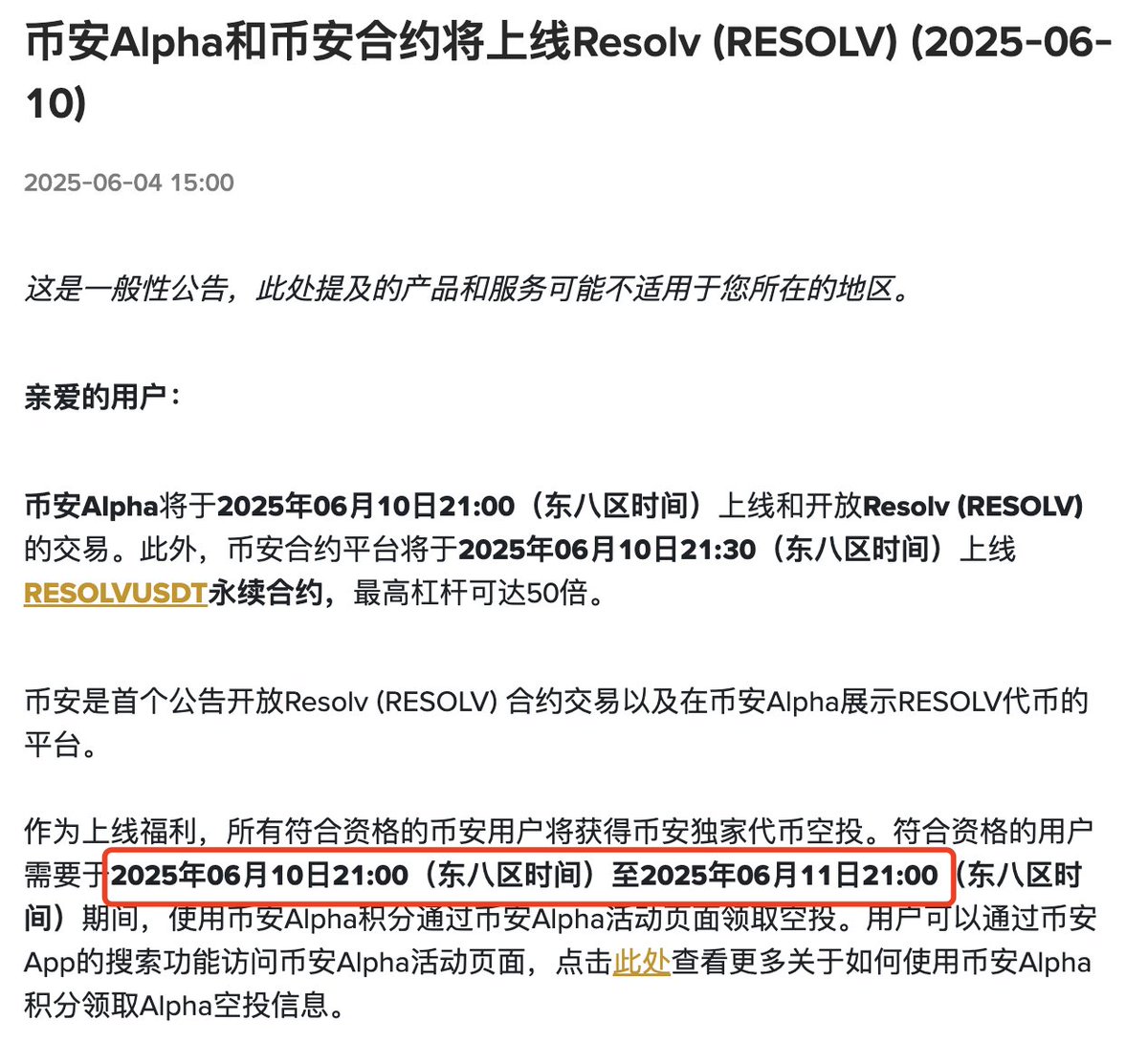 GoldenSun tweet media