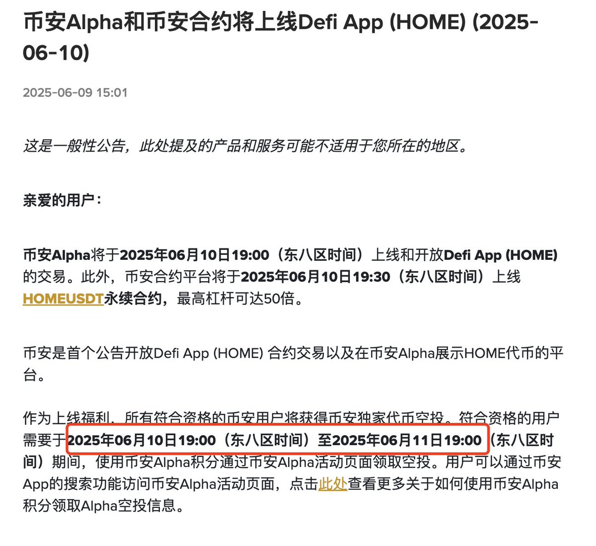 GoldenSun tweet media