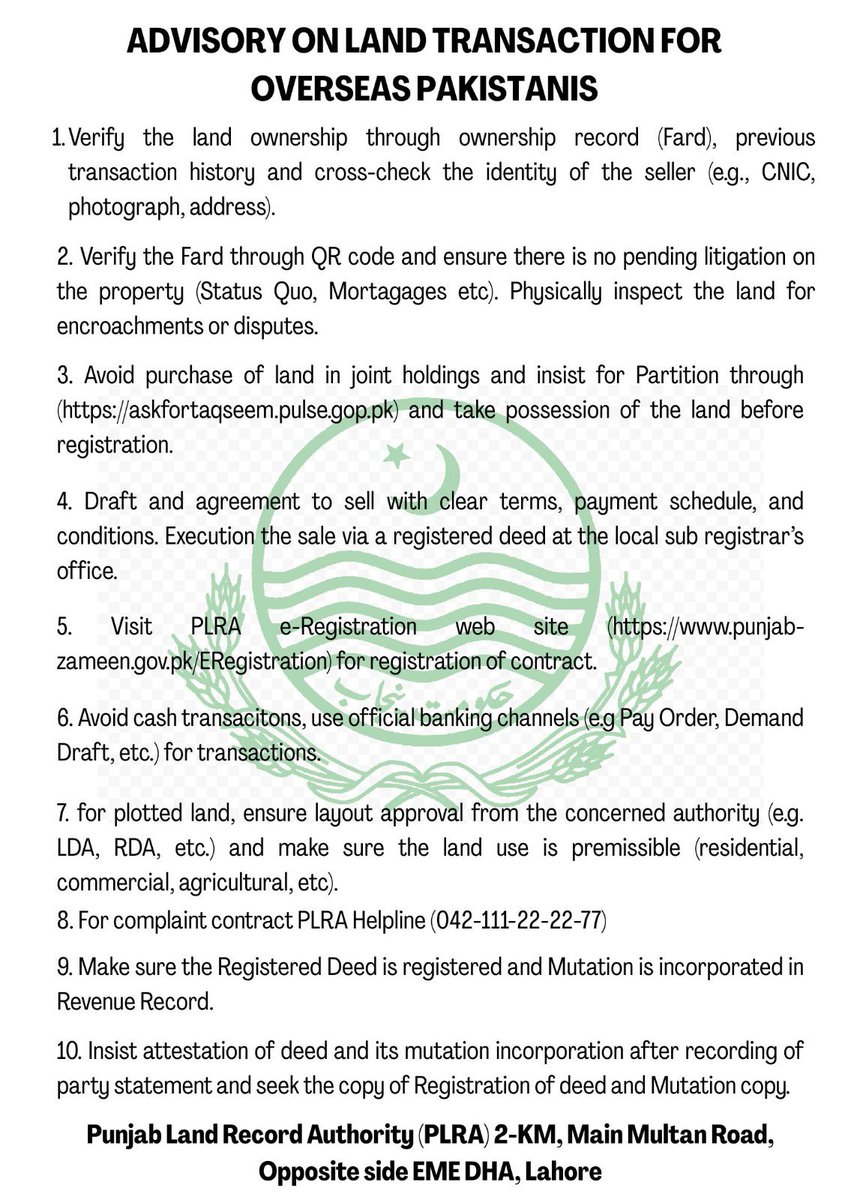 Pakistan Consulate General Glasgow (@pakinglasgow) on Twitter photo 