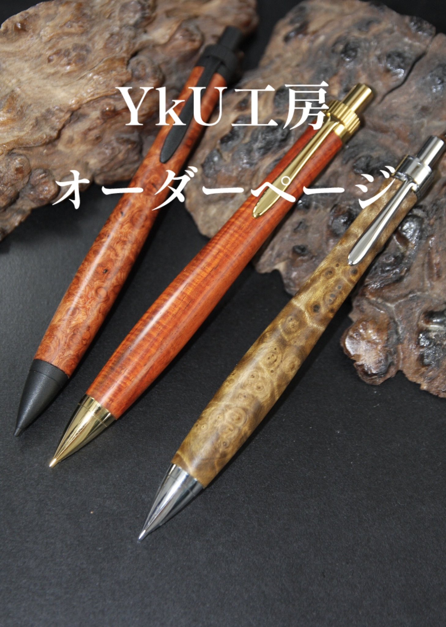 Jyusyoku 様 オーダー注文専用❗️ 槌屋ヤック株式会社