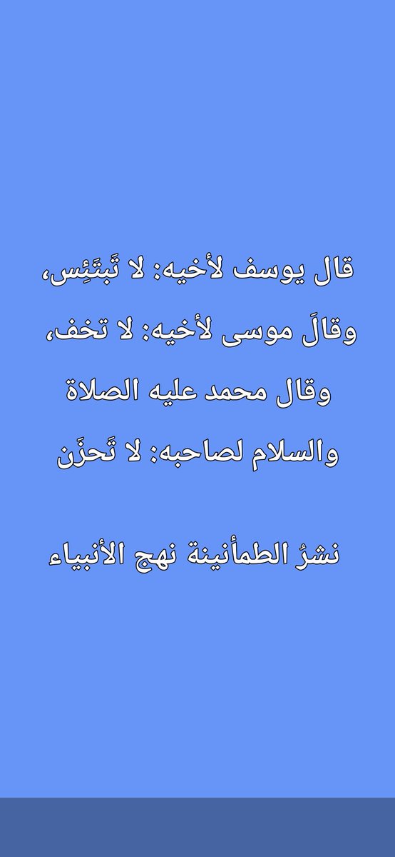 b07__com's tweet photo. @Agreed22 https://t.co/pvQ2zWEceZ