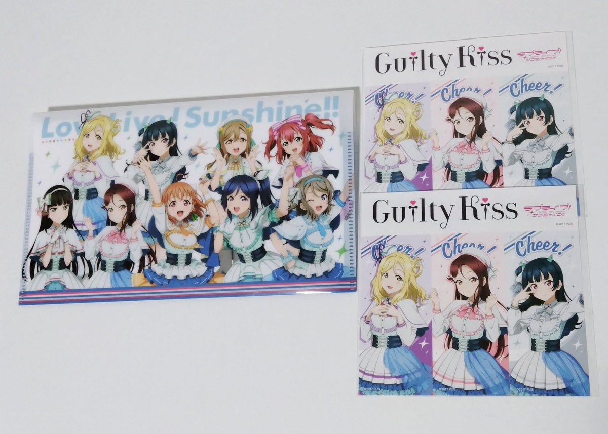 ファミマ ラブライブ】ファミリーマート×ラブライブ!サンシャイン