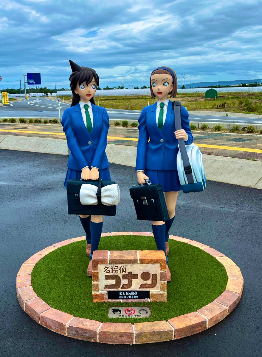 ご連絡..
当方、遠征中のためお品物到着ご連絡は大変申し訳ありませんが帰宅後対応となります🙇