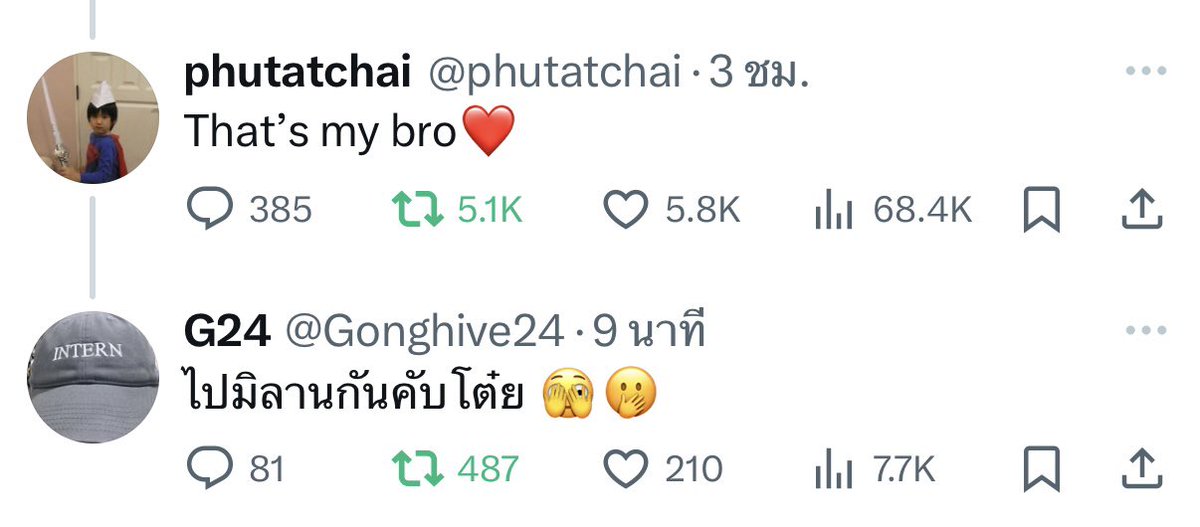 mabae ࣪˖ ౨ৎ⋆ tweet media