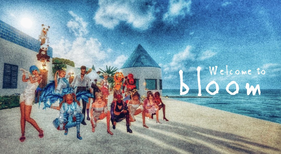 ﹏﹏ᗷᒪOOᗰ Տᑌᗰᗰᗴᖇ ﹏﹏

夏だ.ᐟ  海だ.ᐟ  bloomだ.ᐟ.ᐟ.ᐟ

「建築が好き」    「VPが好き」
「衣装集めるのが好き」
「キャンプイベント楽しみたい」
「みんなでワイワイしたい」

好きな事、やりたい事を
bloomで一緒に叶えませんか🌞

メンバー大募集中     𓆉𓂃 𓈒𓏸◌ 

 #アンドーン