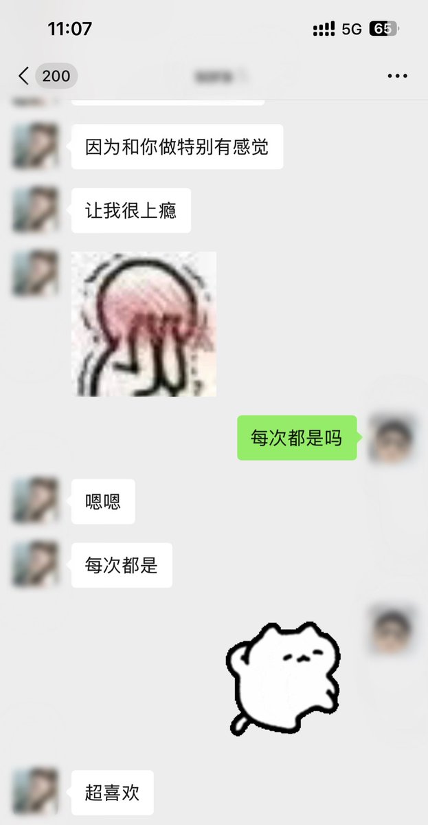 Sim_Pinyin's tweet photo. 这就是口碑 https://t.co/KAhhqvKk8t