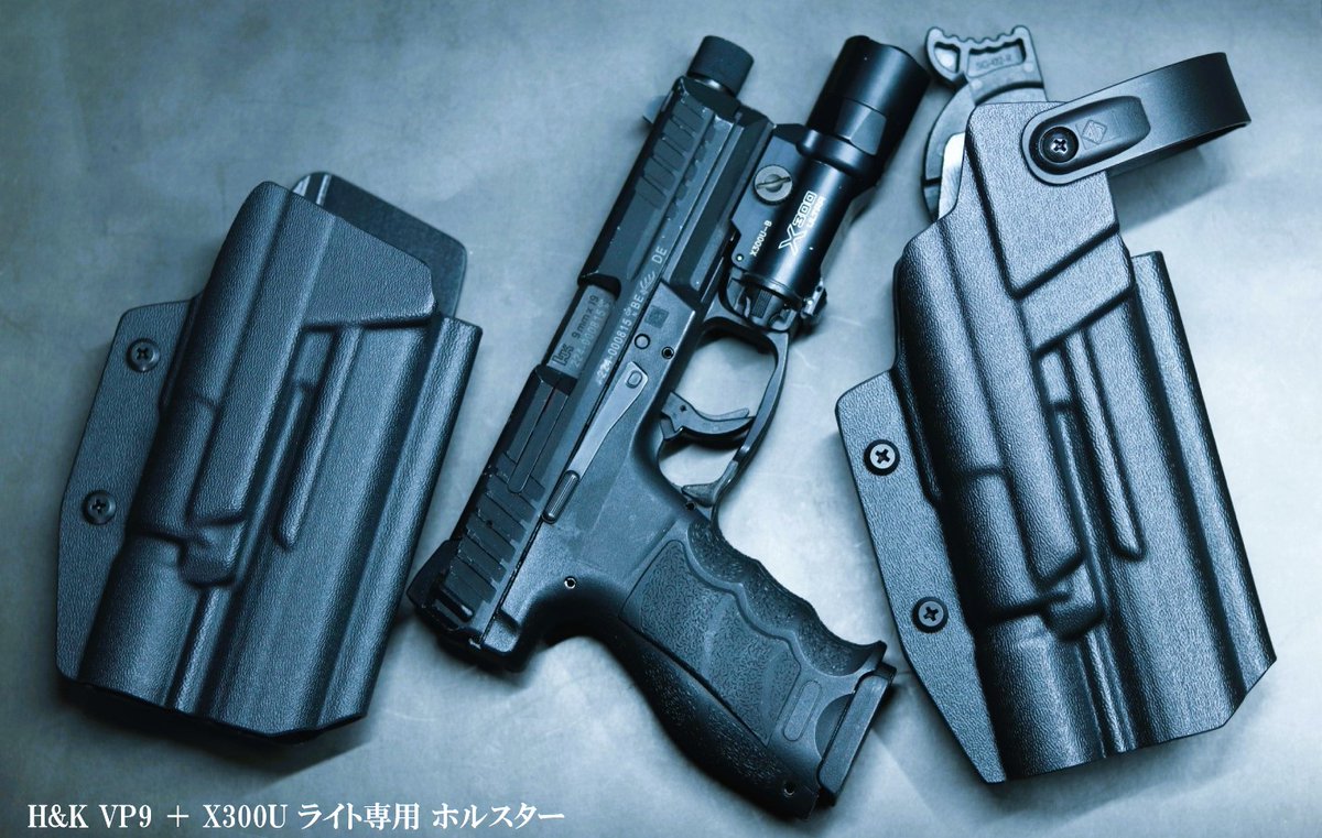 rokunanago675's tweet photo. こんばんは、六七五です。
HK45 ＋ TLR-1 HL ライト専用 カイデックスホルスターをウェブサイトに追加しました。
X300Uライト対応ホルスターも出品しています🙇
https://t.co/2Sirde8xyC
その他のカイデックスホルスターも各種販売中です。
#hk45 #tlr1 #サバゲー https://t.co/0Hq1WwJxgS