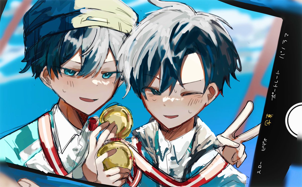 🏆　
 #picと
#い・らくすと