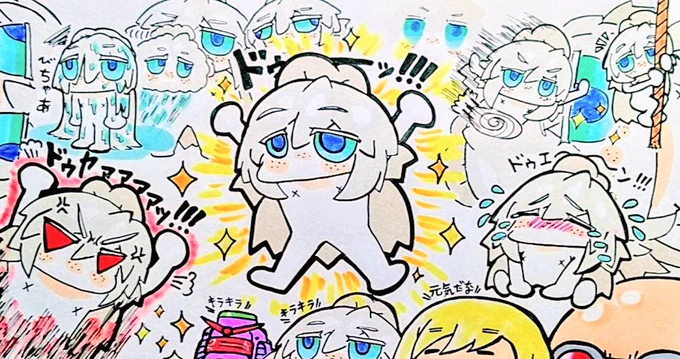 ドゥーちゃんがいっぱい5
#GQuuuuuuX 