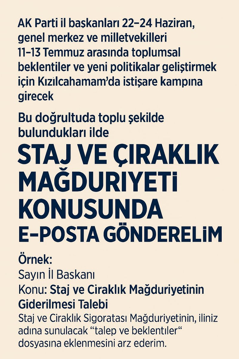 ‼️DUYURU‼️📢📢

Lütfen aşağıdaki metni kopyalayarak kendi ilimizdeki Ak Parti il başkanlığına iletelim.

1. İl başkanlıklarının e-posta adresine doğrudan gönderebiliriz

2. Mail atamayanlar il başkanlıklarının resmi web sitelerindeki “İletişim” veya “Bize Ulaşın” formlarına