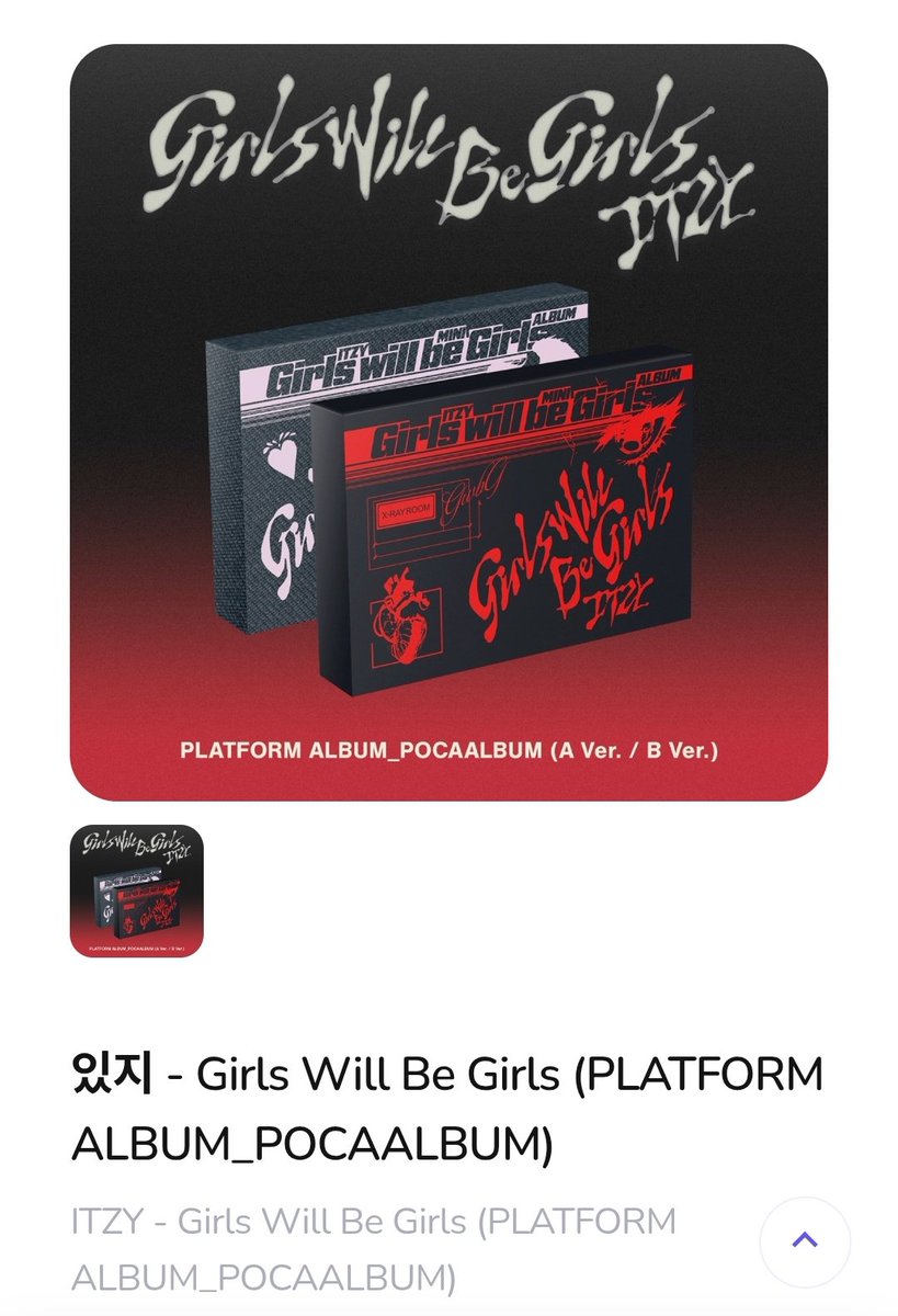 ticket__1325's tweet photo. 있지 ITZY girls will be girls 앨범
양도 포카 앨범

1 = 0.25

Dm or kkt

예지 류진 리아 채령 유나
양도 공방 포카 앨범 양도 wts 걸스윌비걸스 https://t.co/G9eylmVSkK