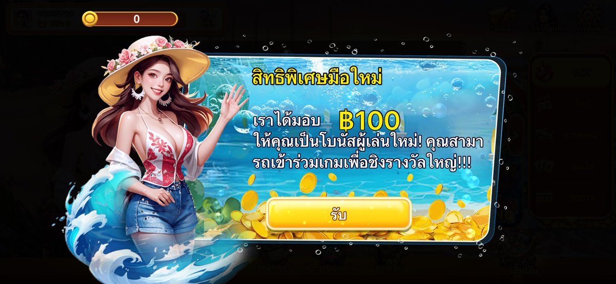 THEKing6l9's tweet photo. ฟรี100 โหลดแอพ📱
โหลดแอพ ผูกเบอร์ ผูก ธ.
( ของดี กุมียอดถอนทุกเว็ป )

♻️รีโพส+❤️กดใจ ให้กุด้วยไอ่สันขวาน

มึง👇
https://t.co/uHPFiaMByP

อย่า👇
https://t.co/8HifVksGlI

รั้น👇
https://t.co/Ml12WVR6Fi

ดิ👇
https://t.co/WcjhsaABHR

#เครดิตฟรี #โค้ดเครดิตฟรี #ฟรี100 https://t.co/BZNw43xtFS