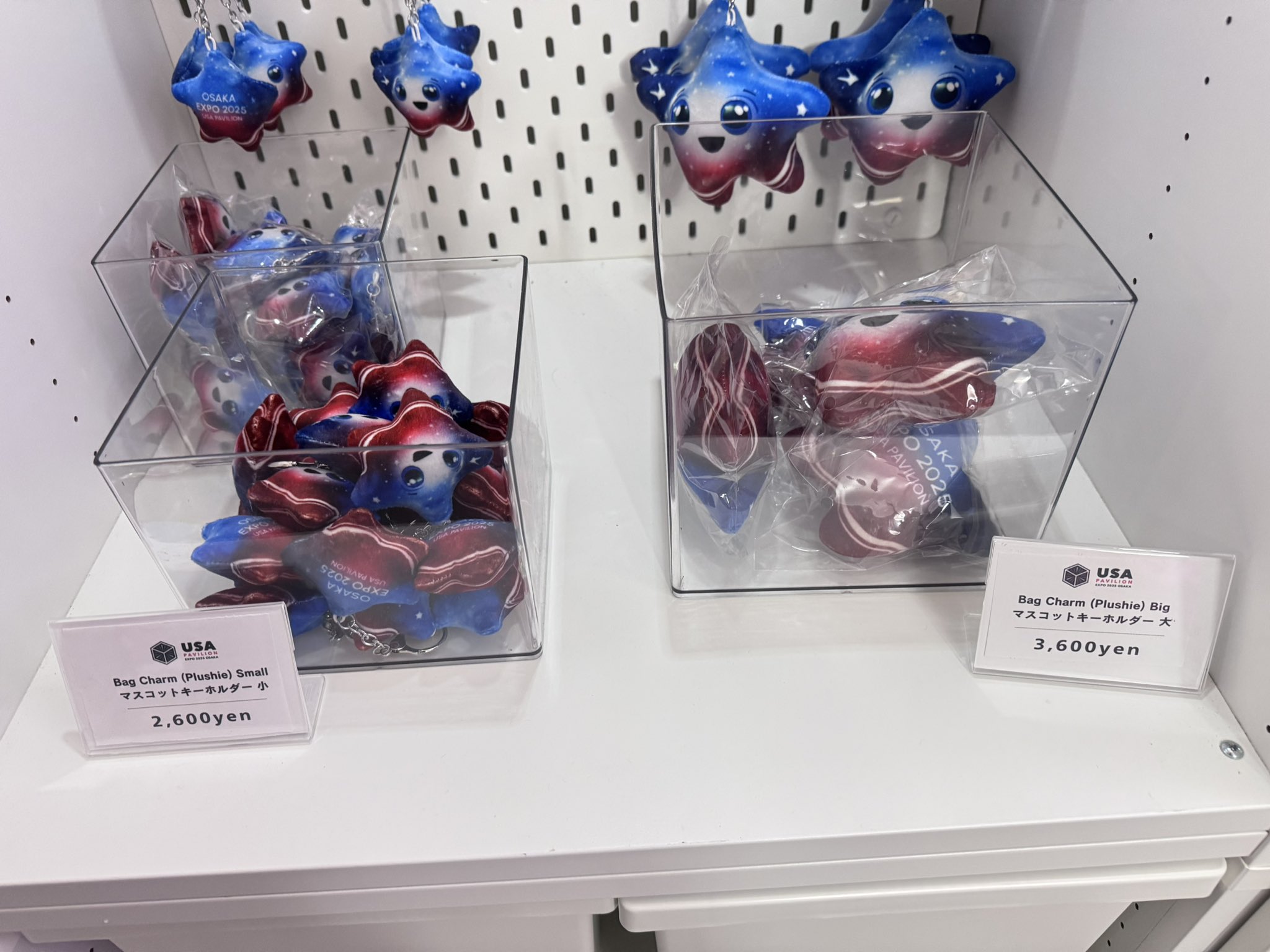 かじゅぴん on X: 