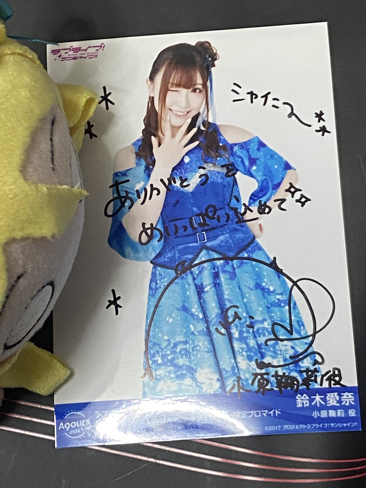 マサ on X: 