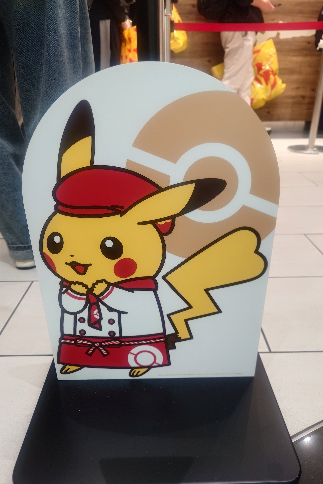 ピカチュウ｜ポケモンだいすきクラブ
