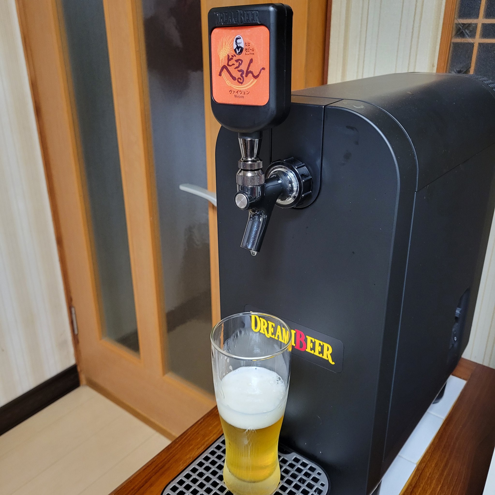 DREAMBEER｜ドリームビア【公式】ワンランク上の家飲み体験
