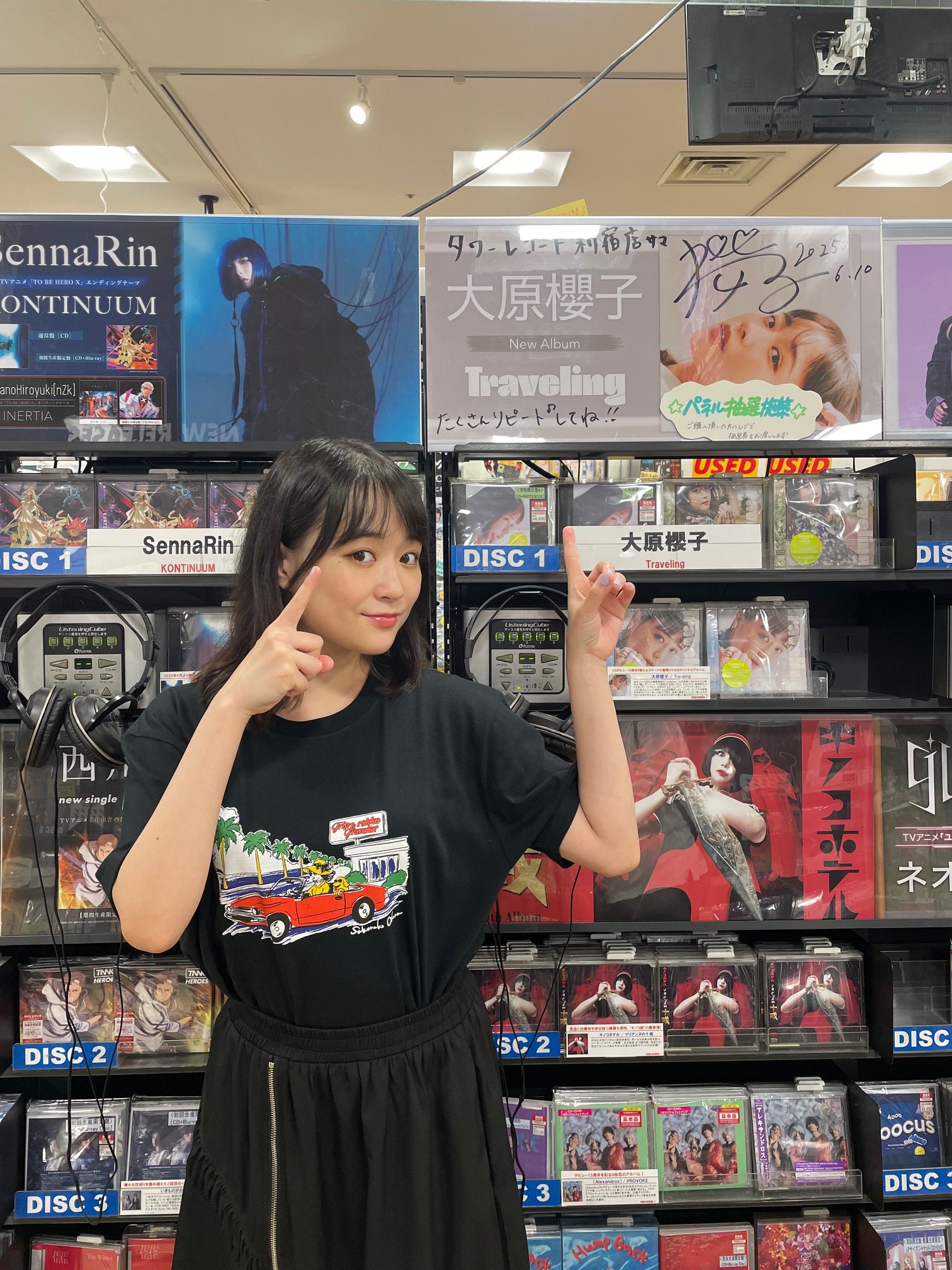 タワーレコード新宿店 on X: 