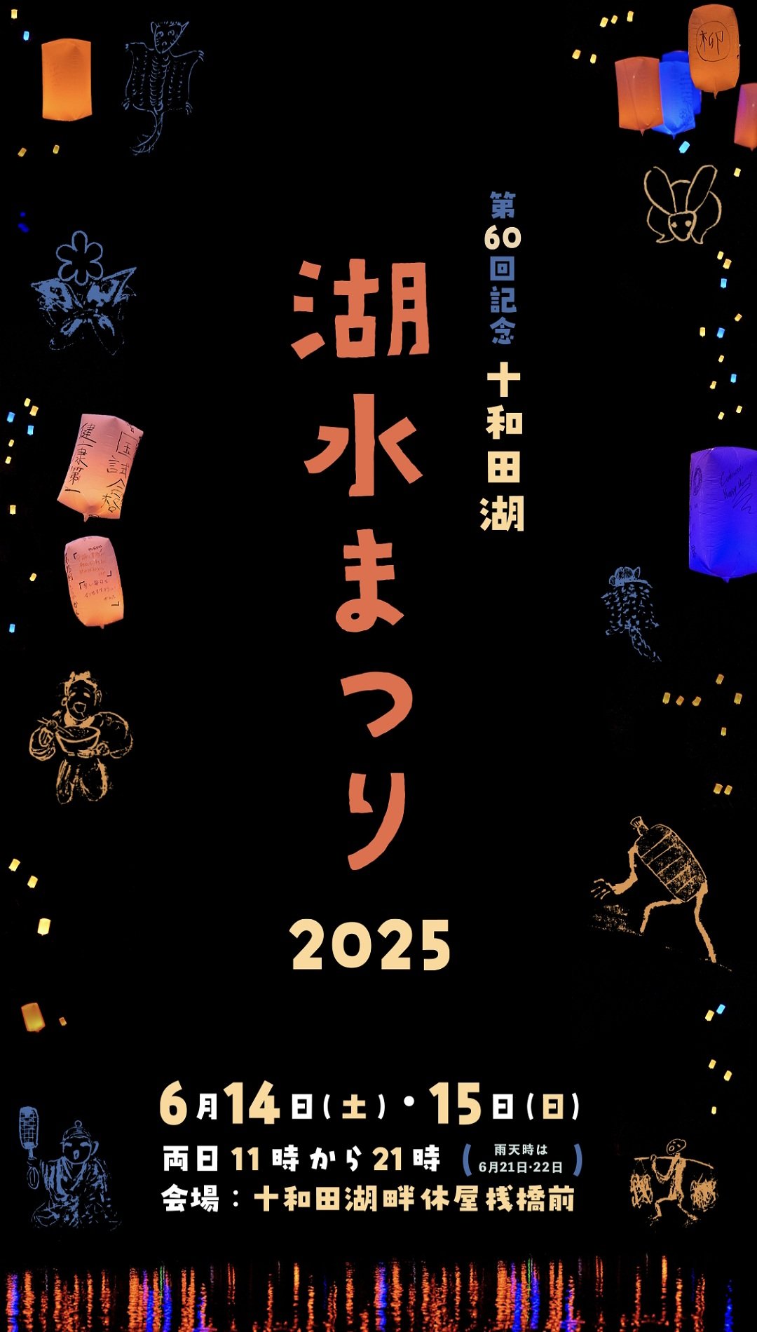 りんごちゃん🍎 on X: 