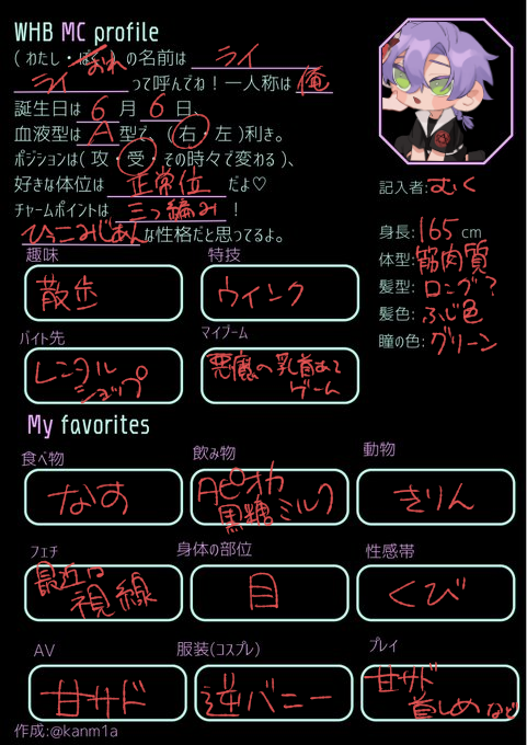 バッチファイルからJTDXを起動するとコマンドプロンプトが閉じ