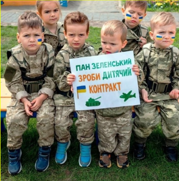 На Укроине контракт с ВСУ разрешили заключать молодым людям от 17 до 25 лет (депутат ДурРады Р.Горбенко).
0н уточнил,что на контракт могут идти от 17 до 25 лет за миллион - на подобное решение повлияли требования западных хозяев.
Рефрижераторная "атака мертвецов" продолжится.