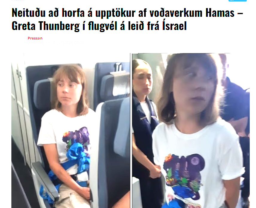 Nei þýðir nei og allir ganga í burtu sáttir :)