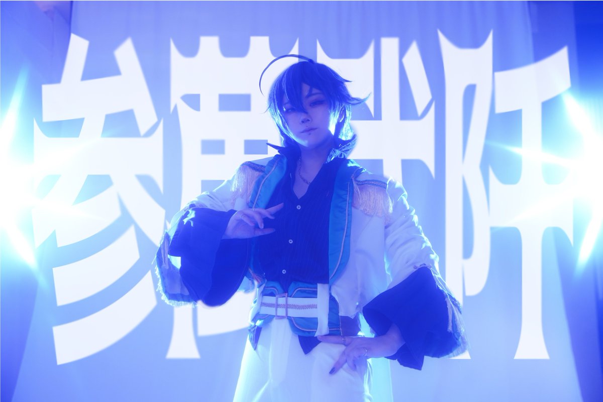 1sei_co_jp's tweet image. ⚠️cos

atnr / 🐢

『　これが　必中の──　』

#natsumephoto
 📍@studio_Ajito
