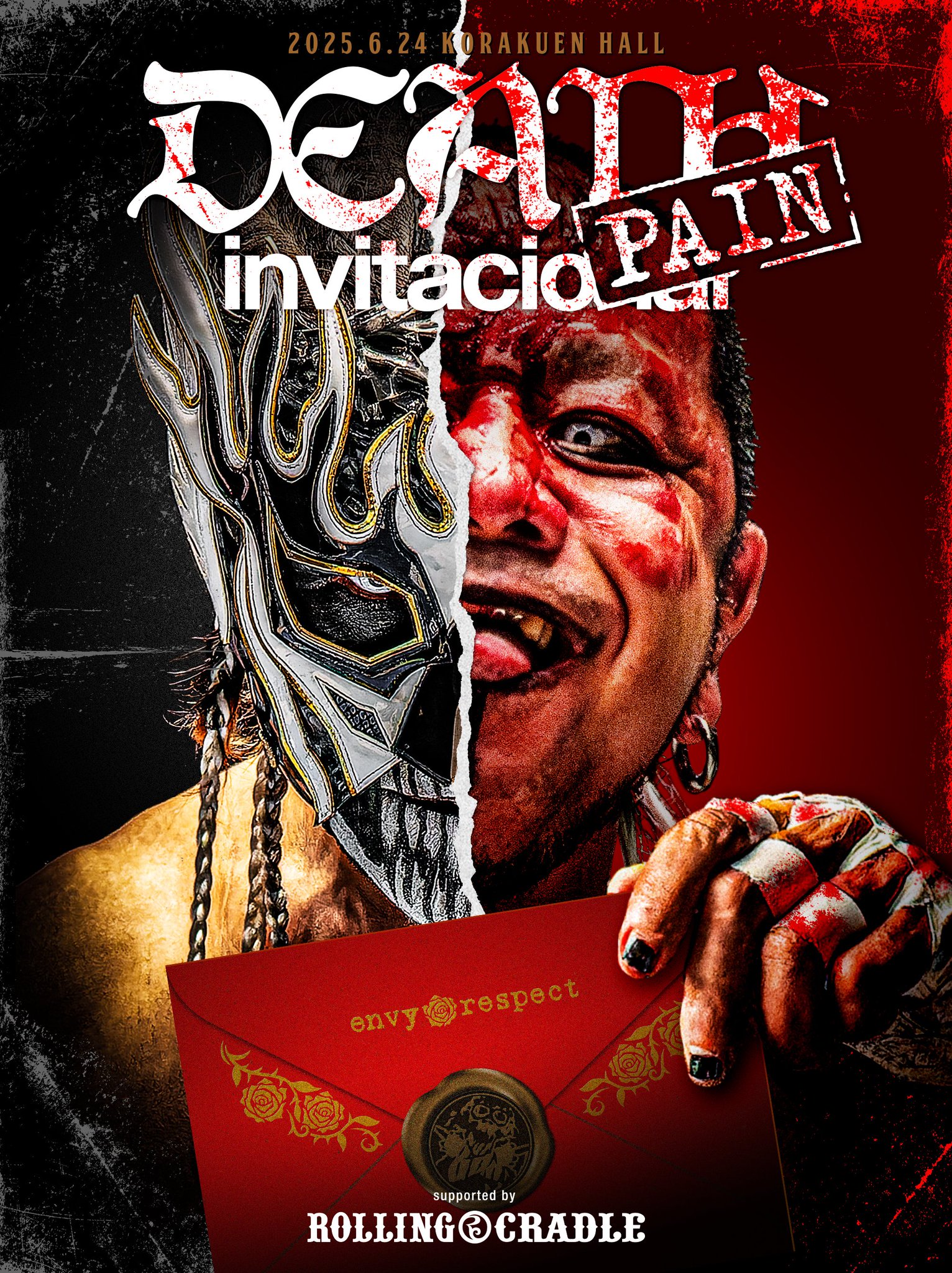 DVD『DESPE-invitacional』　エル・デスペラード 182690514.jpg?cmsp_timestamp=