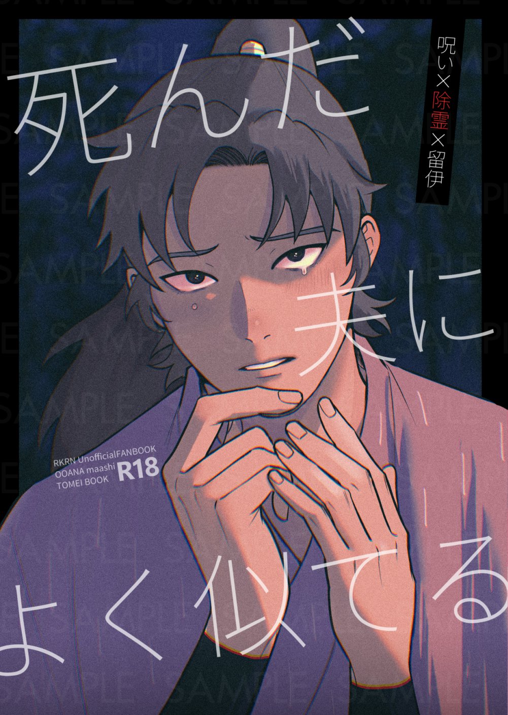 お肉ミート🍖27/112 (@_oniku_yummy_) / X