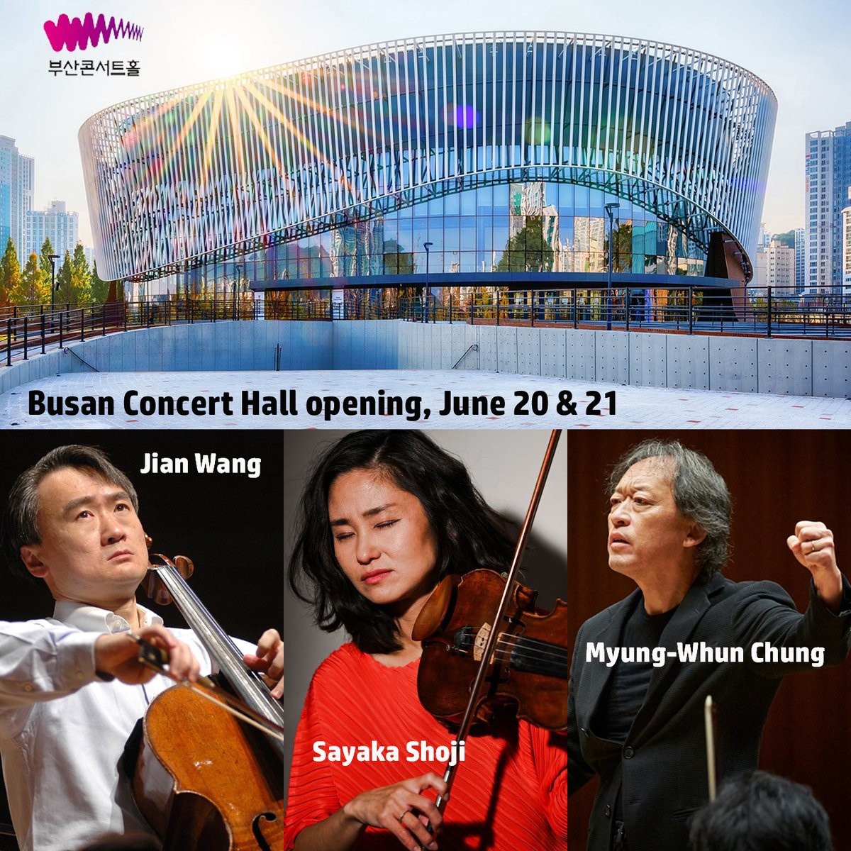 Excited to re-unite soon with two great artists, #MyungWhunChung  &amp; #JianWang  for the inauguration concert of the #Busan Concert Hall.✨ 
#BeethovenTripleConcerto

➡ busan.go.kr/bige/life/view…