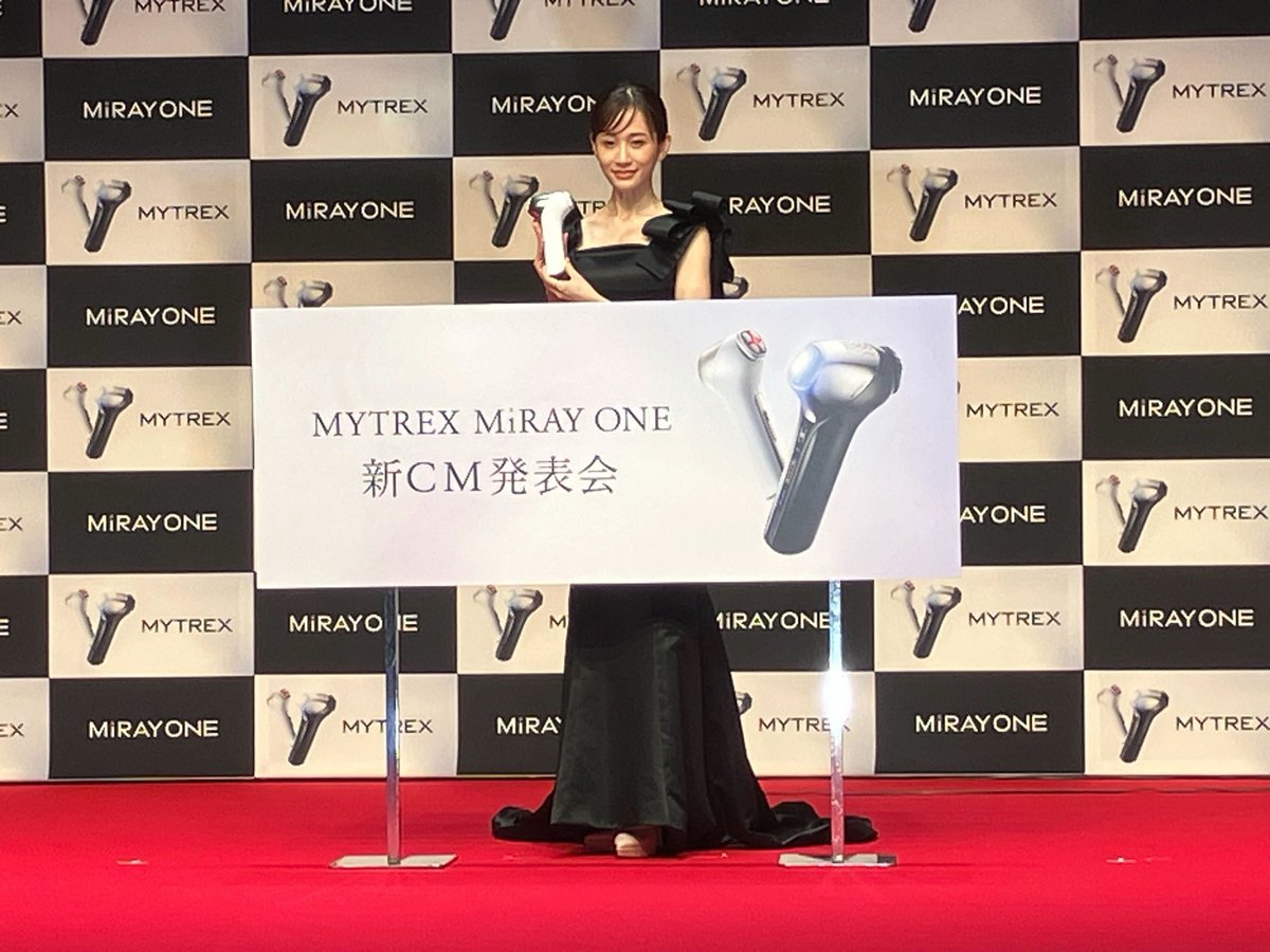 GoodsPress編集部です❗️ 今日は、MYTREX「MiRAY ONE」新CM発表会にお