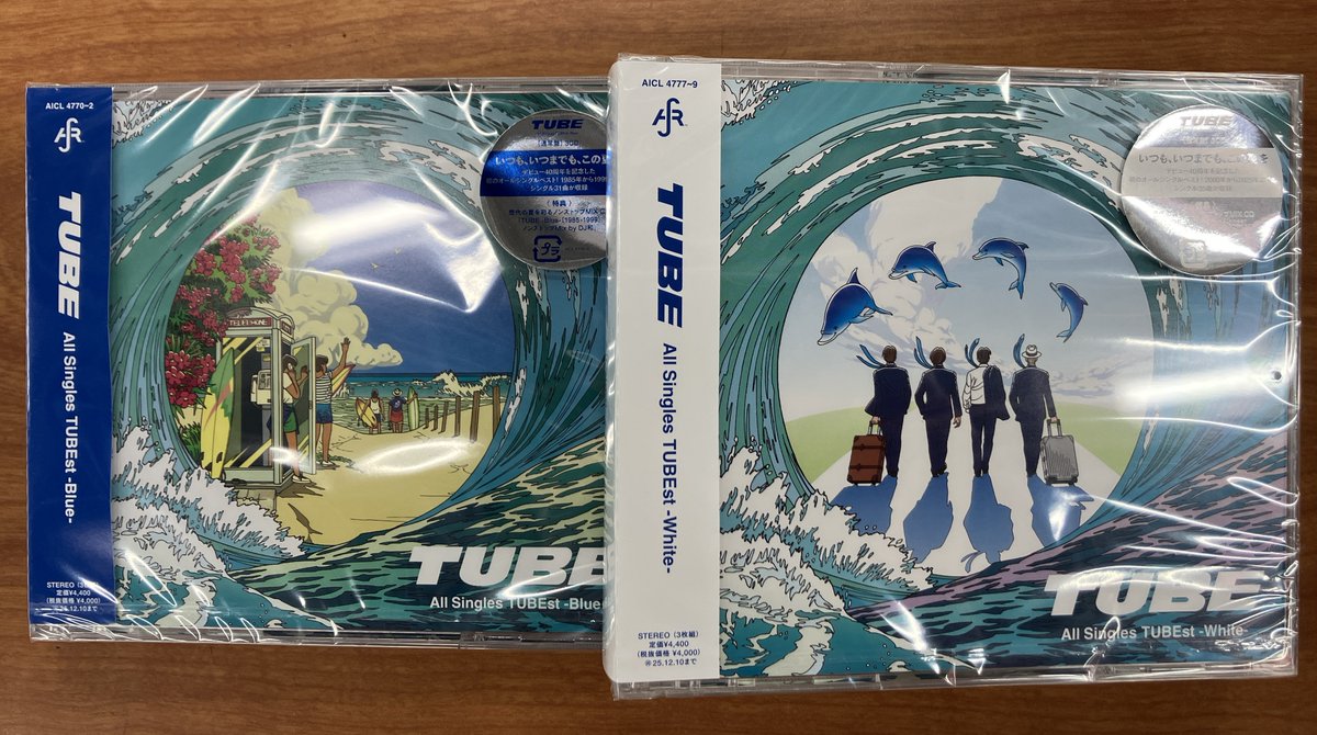 CD / TUBE / All Singles TUBEst -White- (通常盤) / AICL-4777 TUBE
