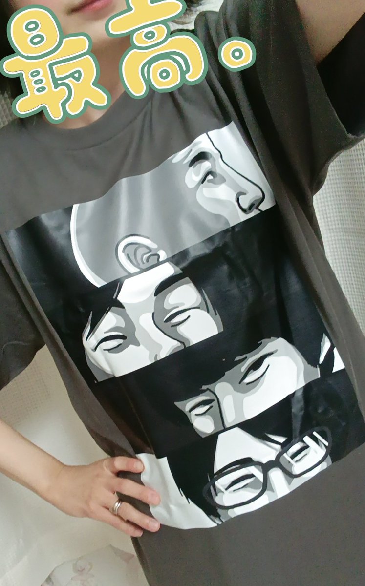 ファンアートいい感じのTシャツになりました( ˶’ᵕ’˶ )
#最初はグー
#最初はグーFA