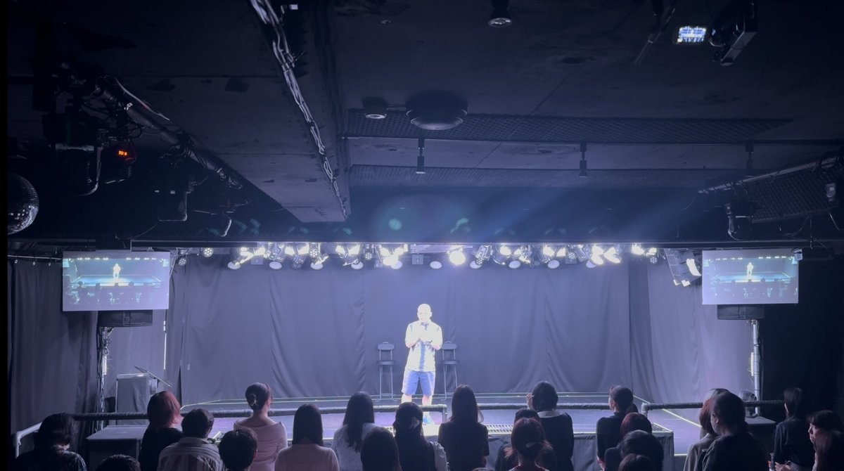 今月も #月刊本間キッド ありがとうございました！
ゲストはマツモトクラブさん。
楽しすぎてお互い喋りたい話の3分の1しか喋れませんでした。
早急におかわりしたいっす🍚
パッキャオ前説も絶好調！
次回は7月1日！
ゲストはどぶろっくのがっつりスケベの方・江口さん！
チケット詳細後ほど！