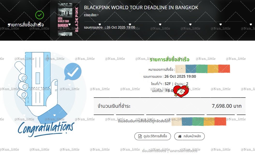 รับกดรอบ Visa นะคะ #DEADLINE_IN_BANGKOK

✅รับ 2 คิว
❌ไม่รับกดโซน 8800 ค่ะ
💸เรทค่ากดเริ่มต้น 350฿
💐ตัดบัตรลูกค้าเท่านั้นค่ะ
📩สนใจทักสอบถามได้เลยค่ะ