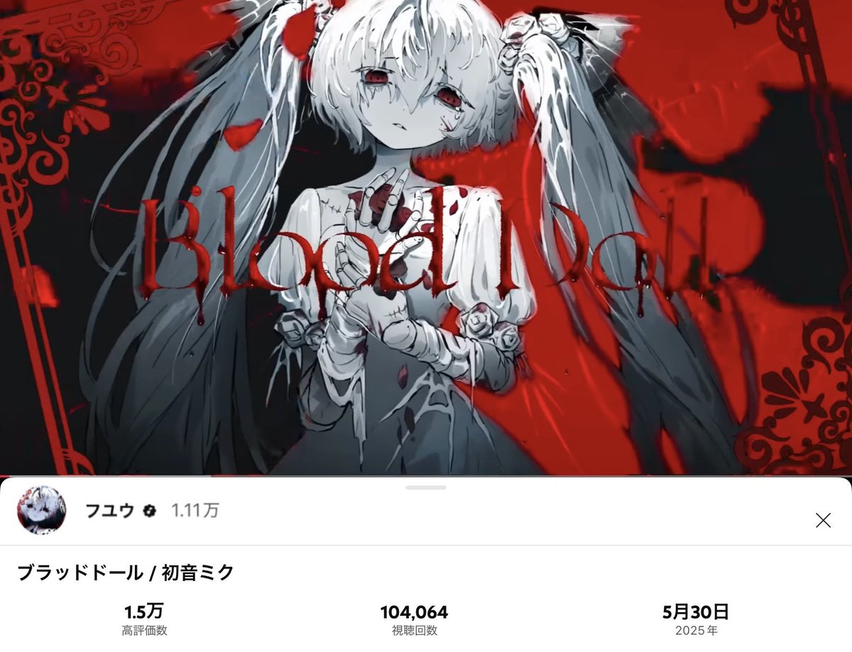 Amazon.co.jp: 銃: ミュージック