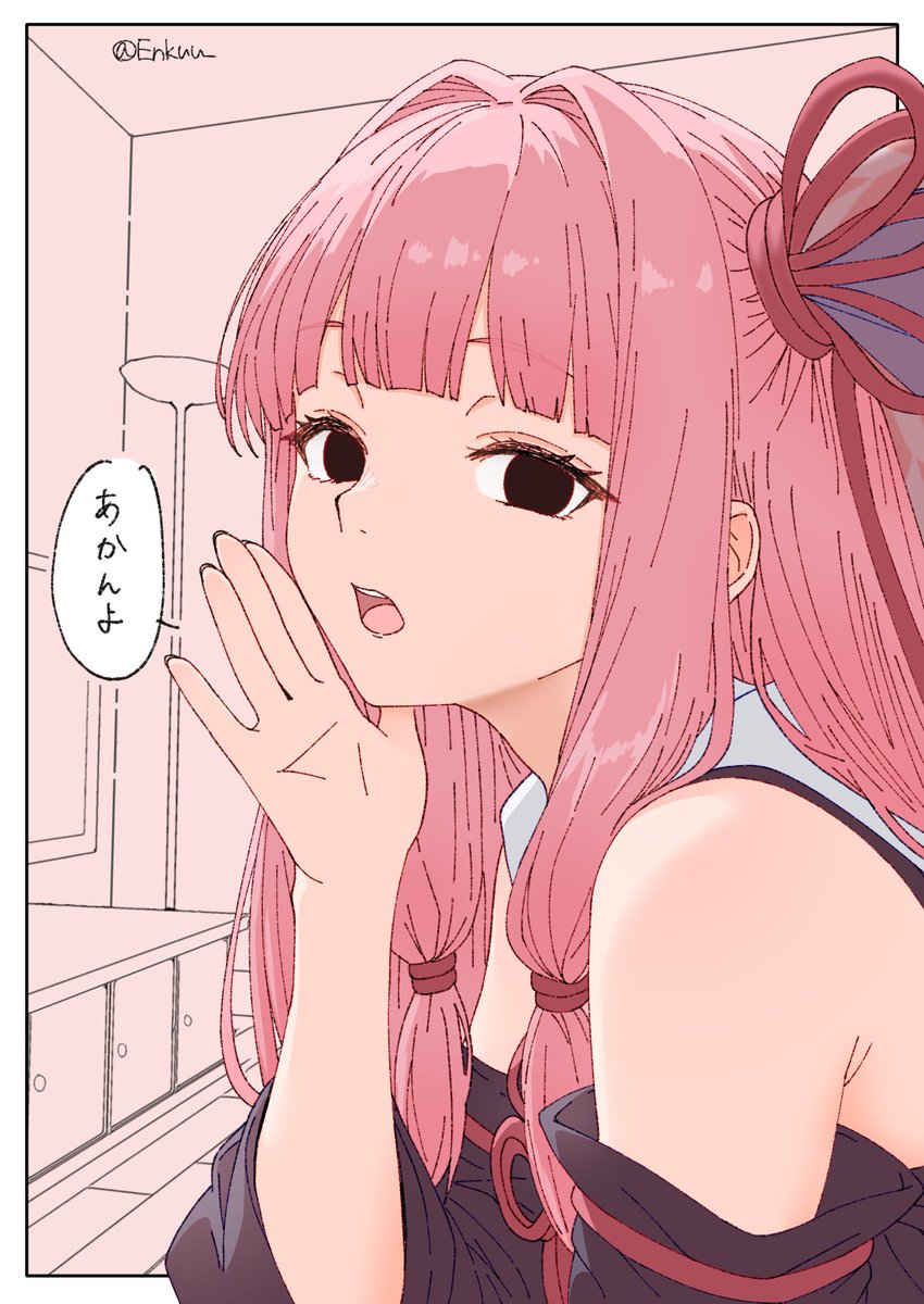 茜ちゃん
#軽い気持ちで描いたら思った以上に反響があった絵