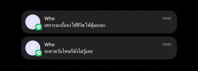 4 (@fou_rth4) on Twitter photo 