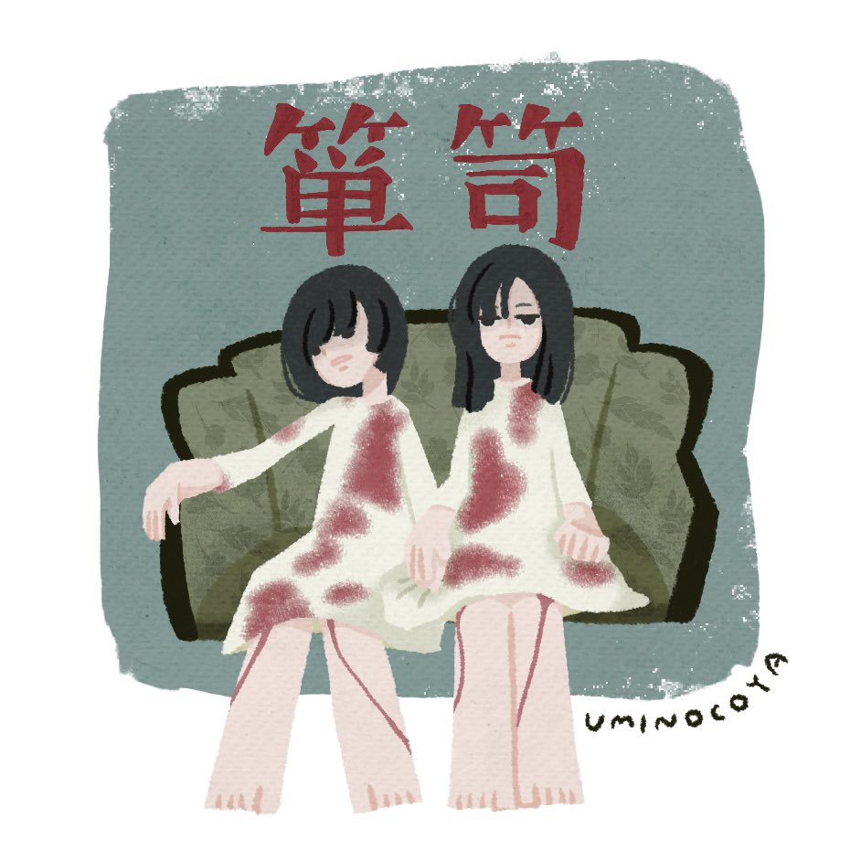 なにか映画が観たいな〜🤔