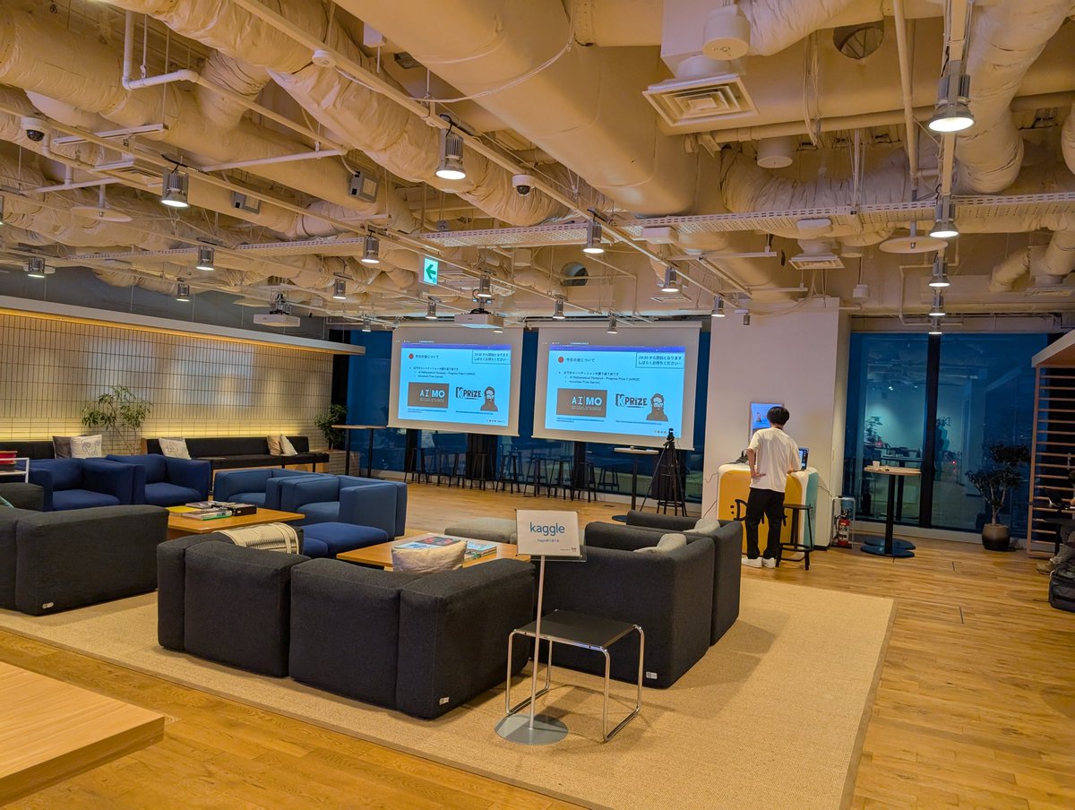 Today's kaggle meetup in Tokyo. dena.connpass.com/event/355482/