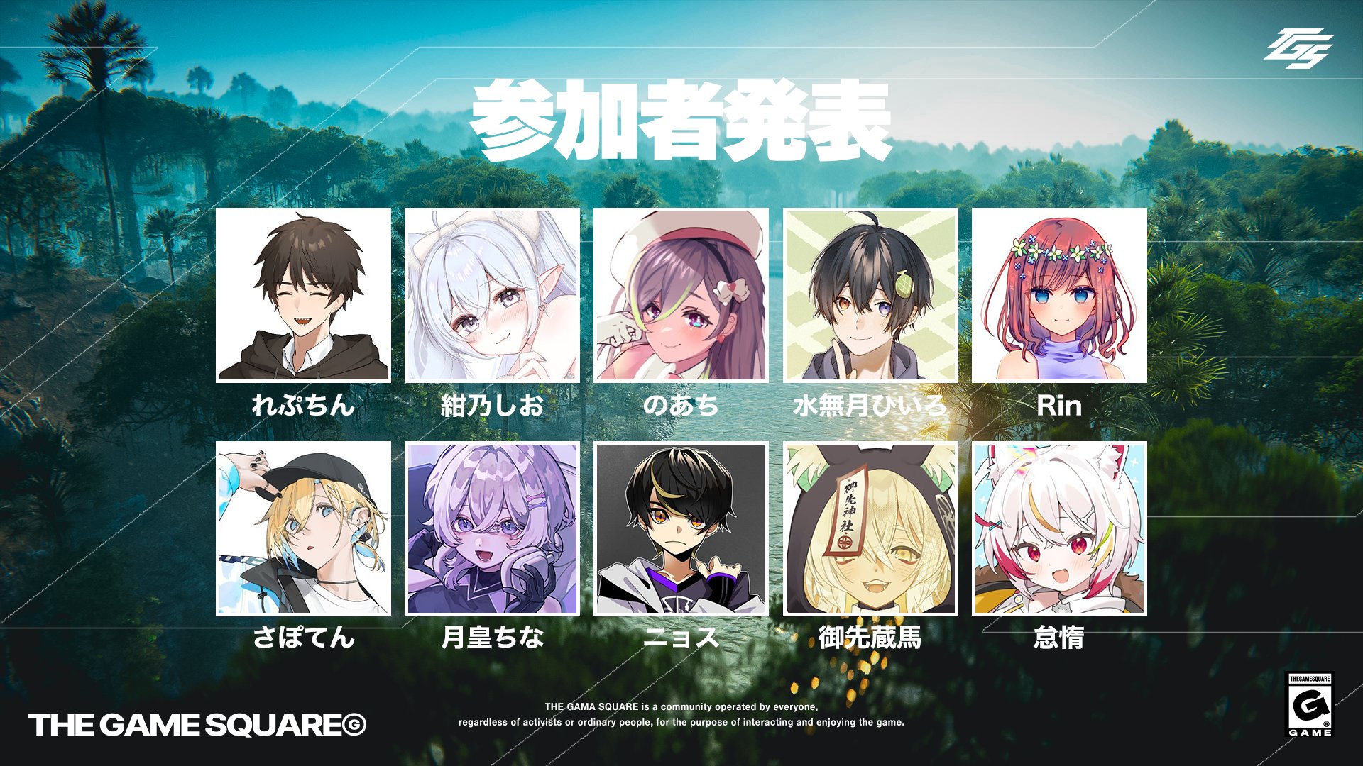 水無月ひいろ🍈VTuber on X: 