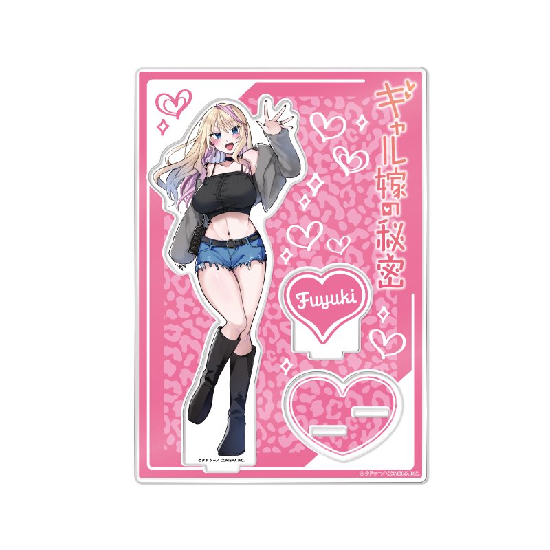 「メロンブックス様限定版予約のアクスタ 画像もらったぞーーー!きゃわすぎな?? 買」|クドゥー🐔お〇〇いばかりの漫画描いてる人のイラスト
