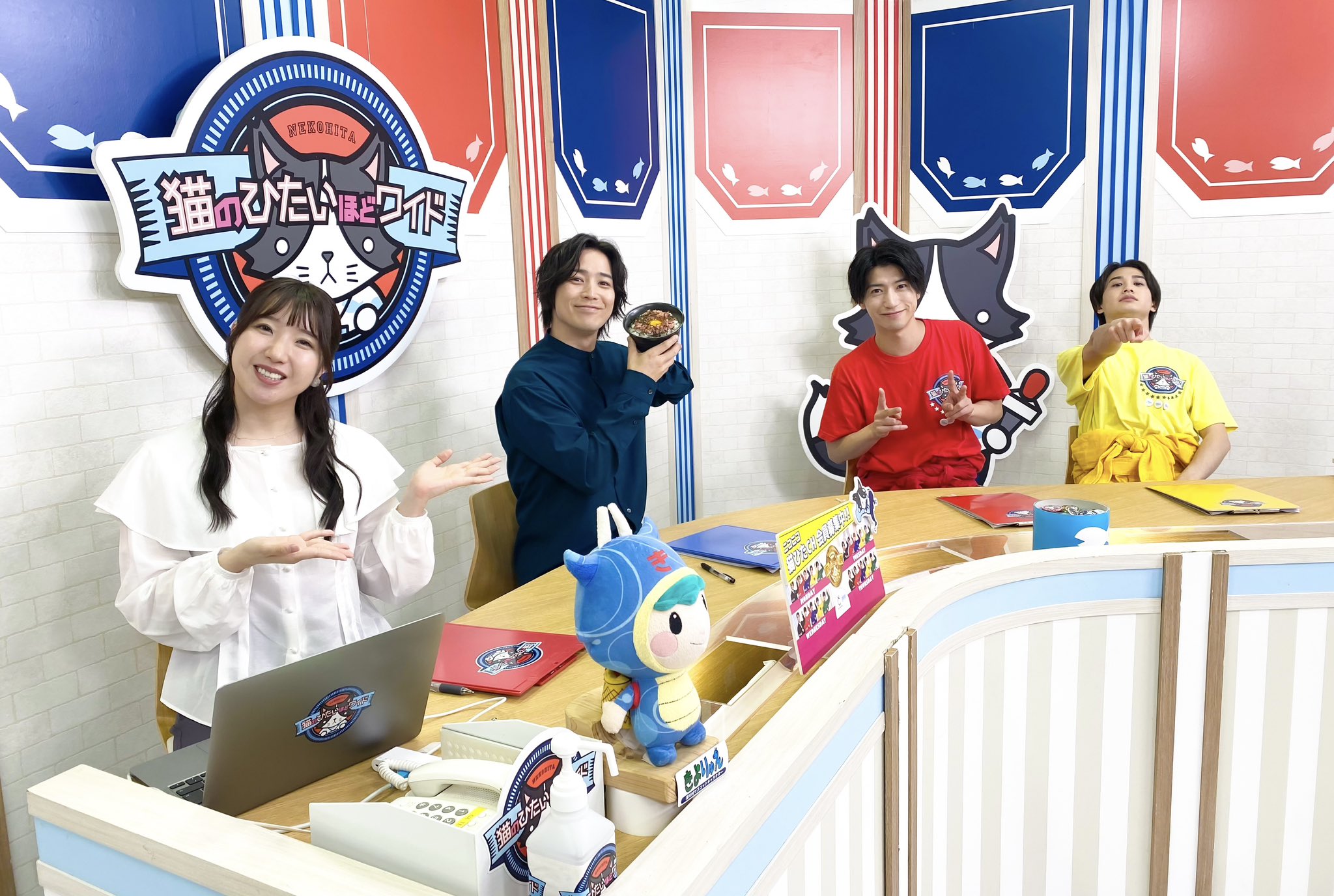 猫のひたいほどワイド オンラインくじ 鎌苅健太 猫のひたいほどワイド