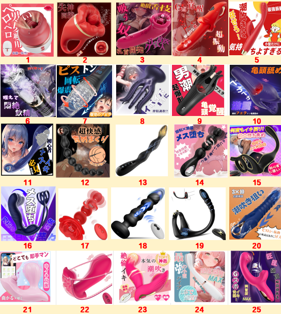 Leyuto_susu's tweet photo. 【6月新作モニター募集】✨

第ニ弾！完全無料体験モニター募集
 
@Risa696712＆@Leyuto_susuをフォロー 
この投稿を♡RT  
DMで「#体験希望」と送信
#アダルトグッズ #大人のおもち #キャンペーン実施中 #レビュー募集 #モニター募集 #無料体験 https://t.co/7ZSxuaMkpE