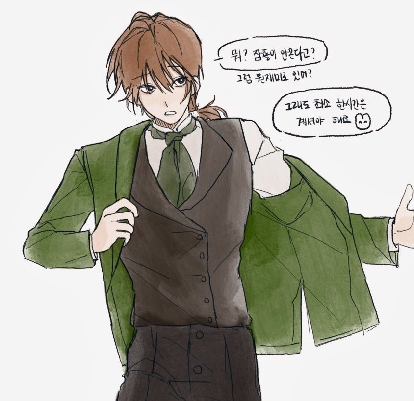 다 큰 도련룡 날조

나는 꽁지머리파…