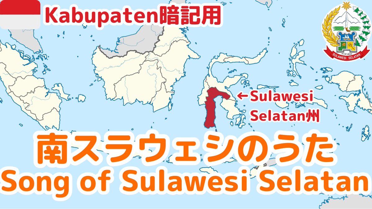 Highlights by SACLEAR🌸🔤さくりあ GeoGuesssrはまりちゅ